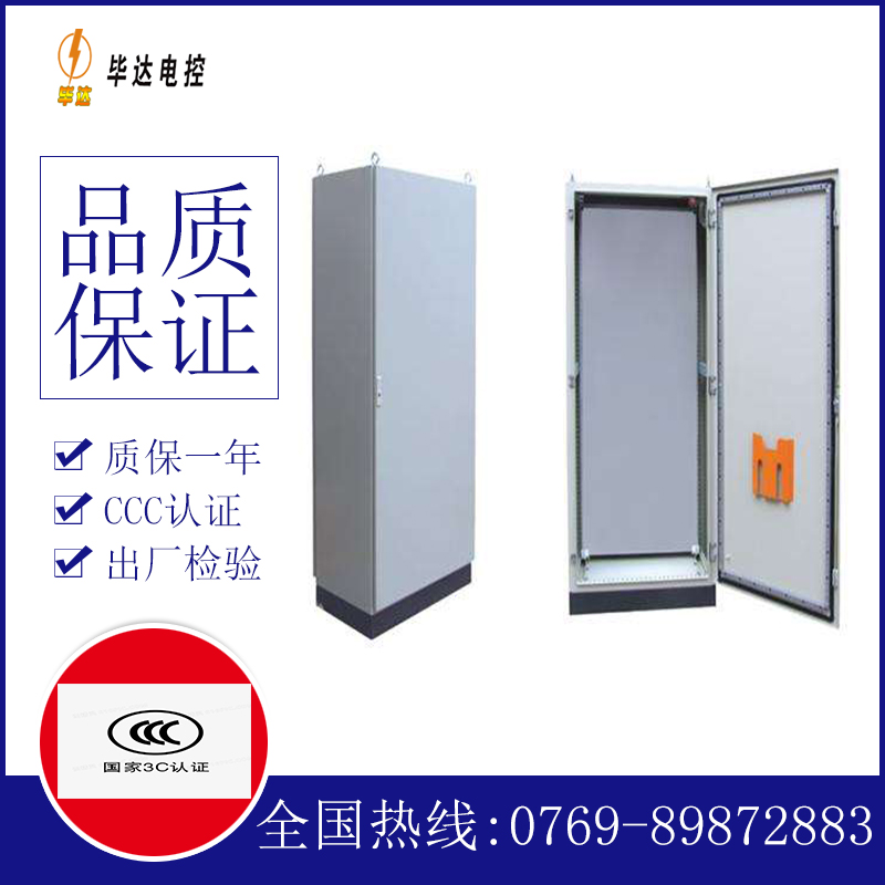 额济纳仿威图柜